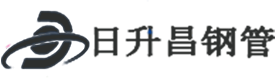 渭南热浸塑钢管,渭南热浸塑穿线管,渭南热浸塑钢管厂家